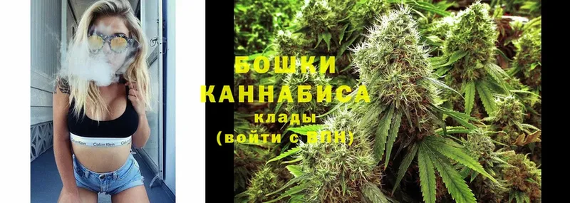 Конопля LSD WEED  omg ссылка  Кувшиново 